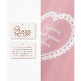 トップス カットソー 半袖 | Honeys | 詳細画像3