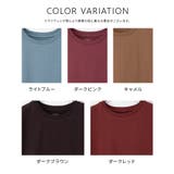 トップス カットソー 半袖 | Honeys | 詳細画像14