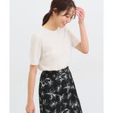 ライトベージュ | トップス Tシャツ 半袖 | Honeys