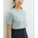 スモーキーブルー | トップス Tシャツ 半袖 | Honeys
