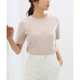 モカ | トップス Tシャツ 半袖 | Honeys