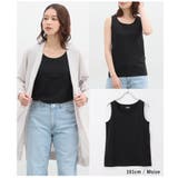 トップス タンクトップ オーガニックコットン | Honeys | 詳細画像4