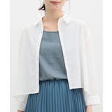 ブルーグリーン | トップス タンクトップ オーガニックコットン | Honeys