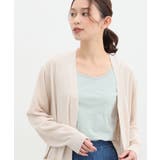 ミント | トップス タンクトップ オーガニックコットン | Honeys