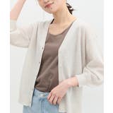 モカ | トップス タンクトップ オーガニックコットン | Honeys