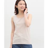 ベージュ | トップス タンクトップ オーガニックコットン | Honeys