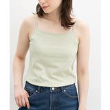 オリーブ | トップス キャミソール レディース | Honeys