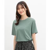 トップス Tシャツ 半袖Tシャツ | Honeys | 詳細画像10 