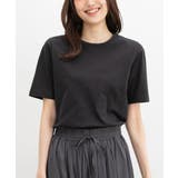 ブラック | トップス Tシャツ 半袖Tシャツ | Honeys