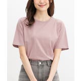 ピンク | トップス Tシャツ 半袖Tシャツ | Honeys