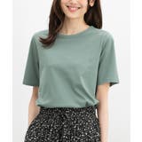グリーン | トップス Tシャツ 半袖Tシャツ | Honeys