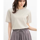 ベージュ | トップス Tシャツ 半袖Tシャツ | Honeys