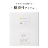トップス Tシャツ 半袖Tシャツ | Honeys | 詳細画像2 