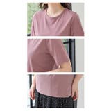 トップス Tシャツ 半袖Tシャツ | Honeys | 詳細画像8 