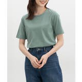 ミント | トップス Tシャツ 半袖Tシャツ | Honeys