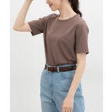 モカ | トップス Tシャツ 半袖Tシャツ | Honeys