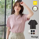 トップス Tシャツ 半袖Tシャツ | Honeys | 詳細画像1 