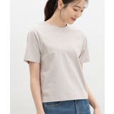 トップス Tシャツ 半袖Tシャツ | Honeys | 詳細画像10 