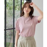 トップス Tシャツ 半袖Tシャツ | Honeys | 詳細画像12 