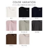 トップス Tシャツ 半袖Tシャツ | Honeys | 詳細画像15 