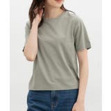 トップス Tシャツ 半袖Tシャツ | Honeys | 詳細画像8 