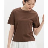 トップス Tシャツ 半袖Tシャツ | Honeys | 詳細画像9 