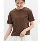 ブラウン | トップス Tシャツ 半袖Tシャツ | Honeys
