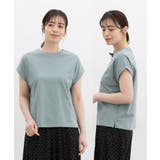 トップス Tシャツ 半袖Tシャツ | Honeys | 詳細画像12 