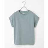トップス Tシャツ 半袖Tシャツ | Honeys | 詳細画像17 