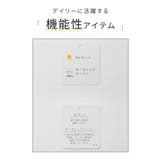 トップス Tシャツ 半袖Tシャツ | Honeys | 詳細画像2 