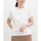 オフ | トップス Tシャツ 半袖Tシャツ | Honeys