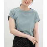 スモーキーミント | トップス Tシャツ 半袖Tシャツ | Honeys