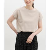 ベージュ | トップス Tシャツ 半袖Tシャツ | Honeys