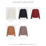 トップス ニット セーター | Honeys | 詳細画像13