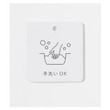 トップス ニット セーター | Honeys | 詳細画像2