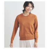 トップス ニット セーター | Honeys | 詳細画像5