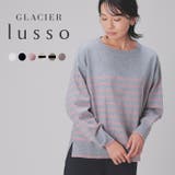 トップス ニット セーター | Honeys | 詳細画像1