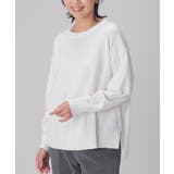 アイボリー | トップス ニット セーター | Honeys