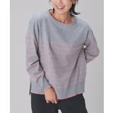 杢グレー×ピンク | トップス ニット セーター | Honeys