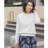 アイボリー | トップス ニット セーター | Honeys