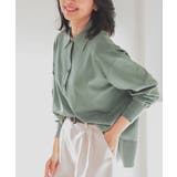 グリーン | トップス ニット セーター | Honeys