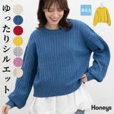 トップス ニット セーター | Honeys | 詳細画像1 