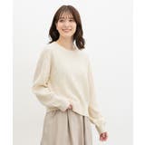 トップス ニット セーター | Honeys | 詳細画像4 