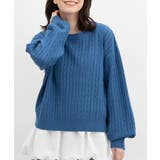 杢ブルー | トップス ニット セーター | Honeys