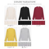 トップス ニット セーター | Honeys | 詳細画像17