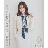 トップス ニット セーター | Honeys | 詳細画像2