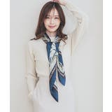 アイボリー | トップス ニット セーター | Honeys