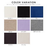 トップス ニット セーター | Honeys | 詳細画像16