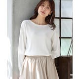 アイボリー | トップス ニット セーター | Honeys