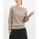 杢モカ | トップス ニット セーター | Honeys